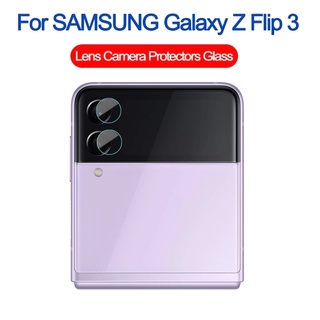 2 Kính cường lực HD trong suốt bảo vệ camera cho điện thoại Samsung Galaxy Z Flip 3