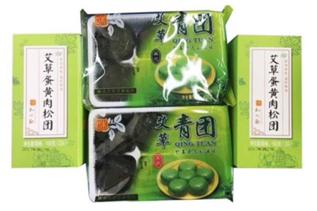 Bánh nếp chi ngải đặc sản Hàng Châu