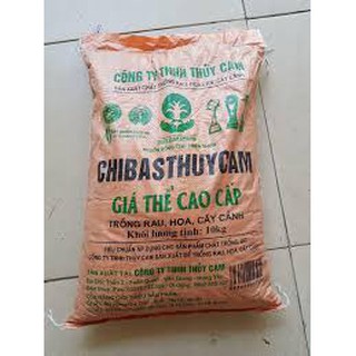 Đất dinh dưỡng cao cấp Chibas Thủy Cam - bao 10kg