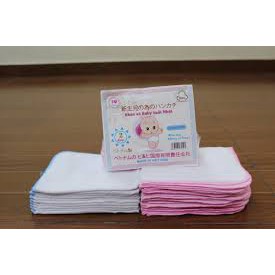 Set 10 Khăn xô sữa xuất Nhật 2 lớp