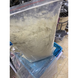 Củ tam thất bắc khô loại 34 củ 53 củ 68 củ  1kg củ trồng tại Vân Nam ,Trung Quốc