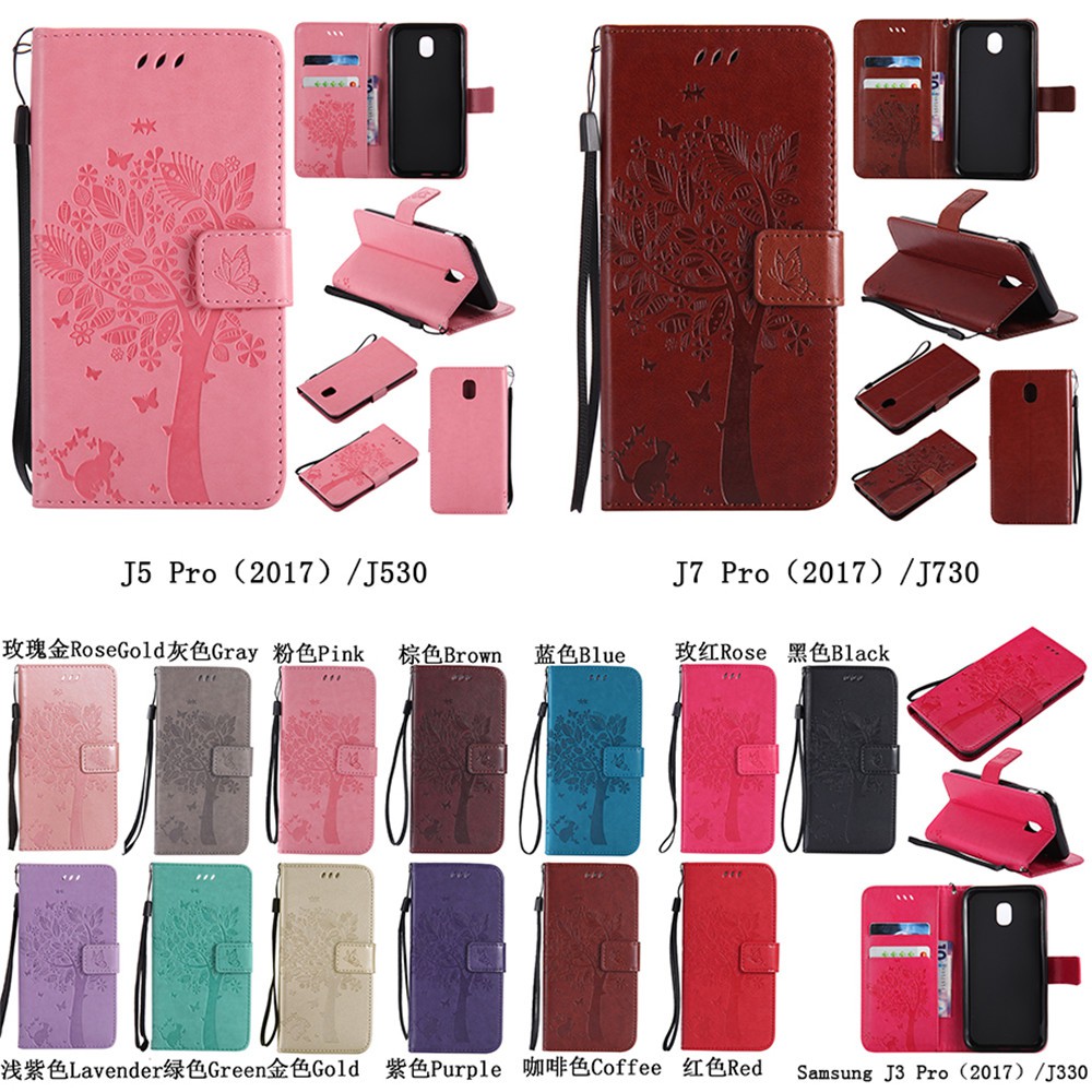 Bao da hoạ tiết in dập nổi cho Samsung J3 Pro ( 2017 ) / J5 Pro ( 2017 / J7 Pro ( 2017 )