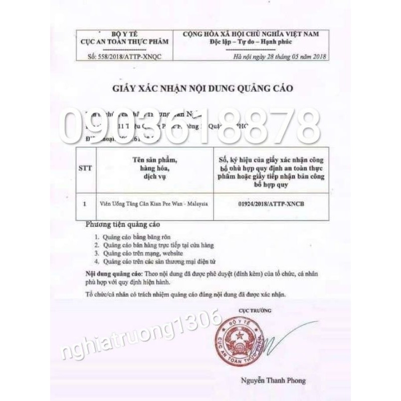 [ Hộp phản quang ] Tăng cân kian pee wan malaysia ( kiện tỳ hoàn ) | BigBuy360 - bigbuy360.vn