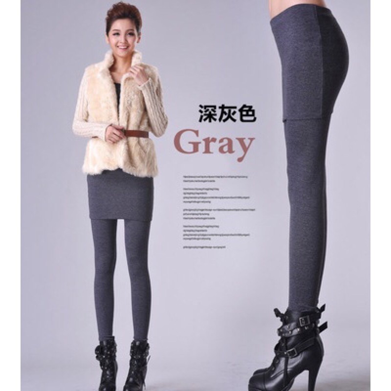 Combo 3 Quần váy giữ nhiệt