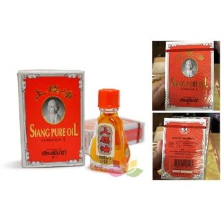 Dầu thái đỏ - Chính hãng chai lớn lox 12 chai