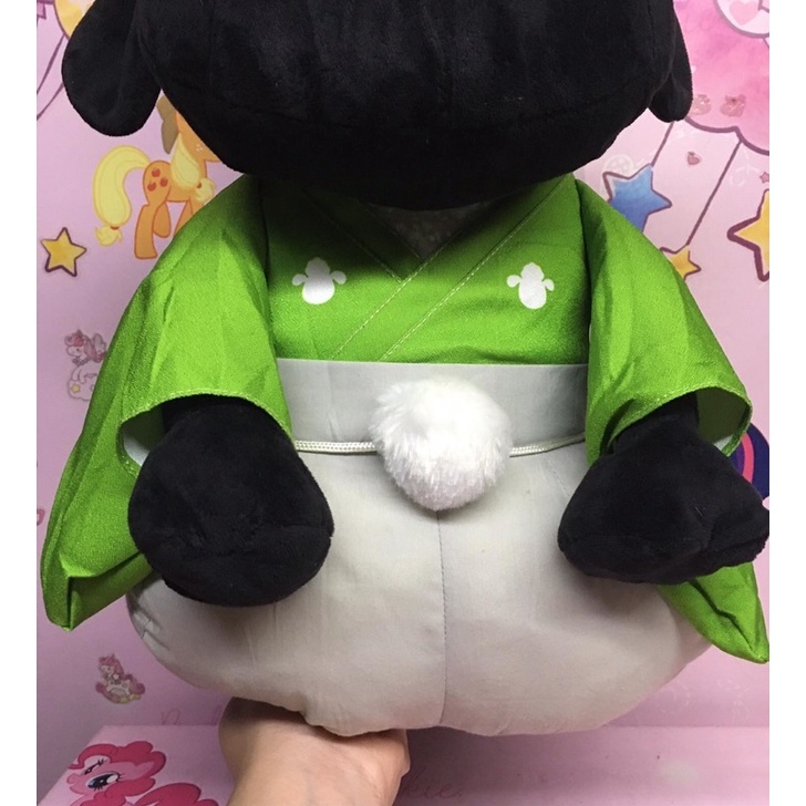 Gấu Bông Cừu Shaun The Sheep Kimono
