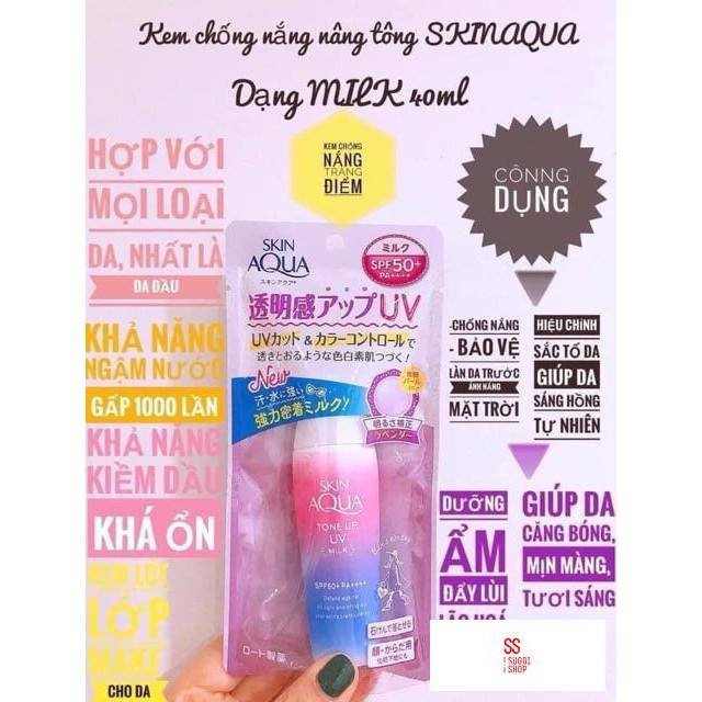 Kem chống nắng Skin aqua tone up milk mẫu mới