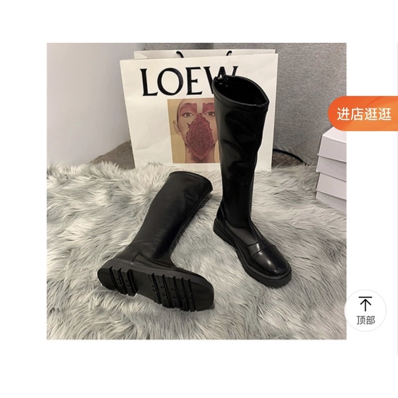 BOOTS DÙI DA ĐẾ BỆT QC