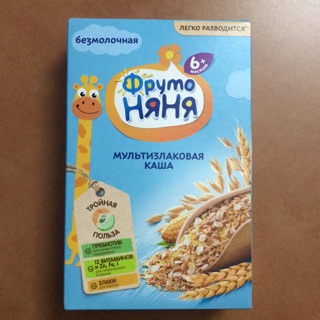 Bột ăn dặm kawa nga 200g