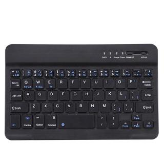 Bàn Phím Bluetooth Không Dây Siêu Mỏng 7 Inch