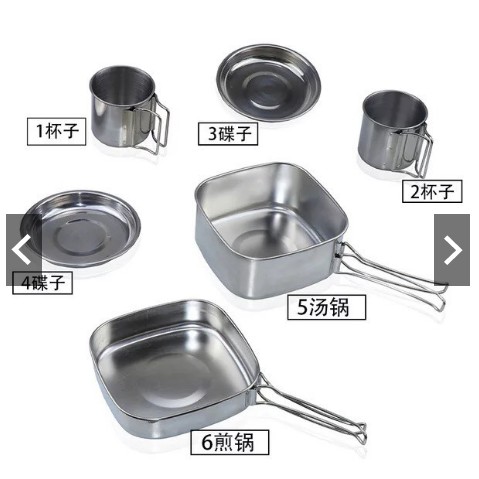 Bộ nồi di lịch 6 chi tiết xuất Nhật | BigBuy360 - bigbuy360.vn