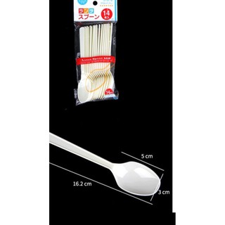 vỉ thìa 14 cái 1102 nhật bản