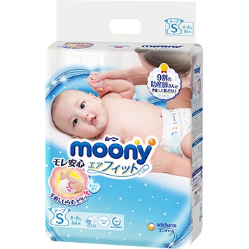 BỈM DÁN MOONY CỘNG MIẾNG CÁC SIZE Nb90+6/S84+6/M64+6/L54+6