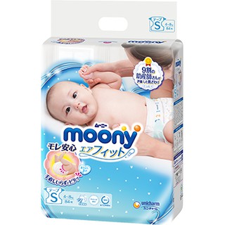 BỈM DÁN MOONY CỘNG MIẾNG CÁC SIZE Nb90+6/S84+6/M64+6/L54+6
