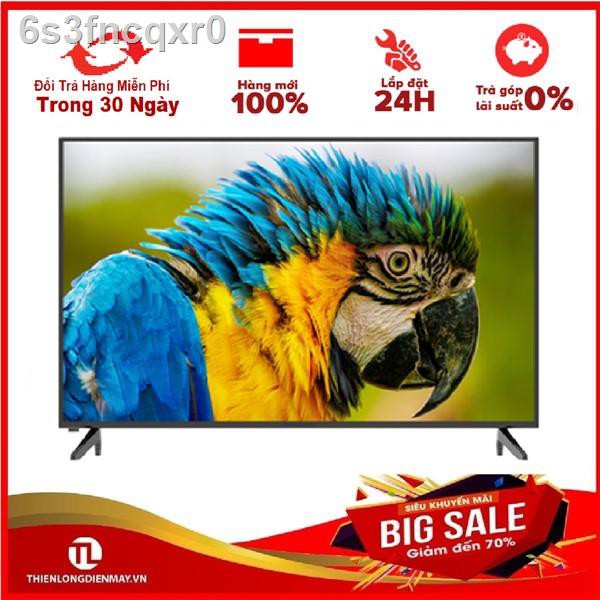 ™☫۞Smart Tivi Skyworth 42 inch 42STC6200