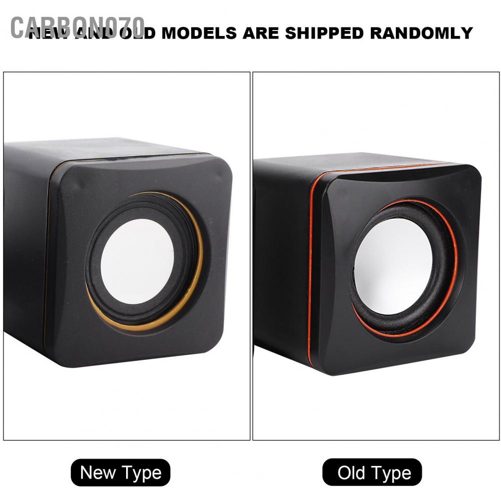 Carbon070 Mini Cube USB Stereo 3.5mm Jack Wired Speaker For Desktop Laptop PC Computer