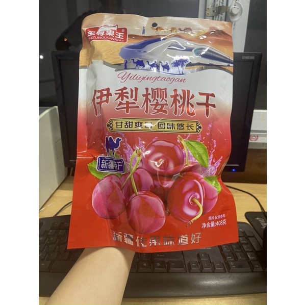 GÓI Ô MAI VIỆT QUẤT 428gr - CHERRY 408gr