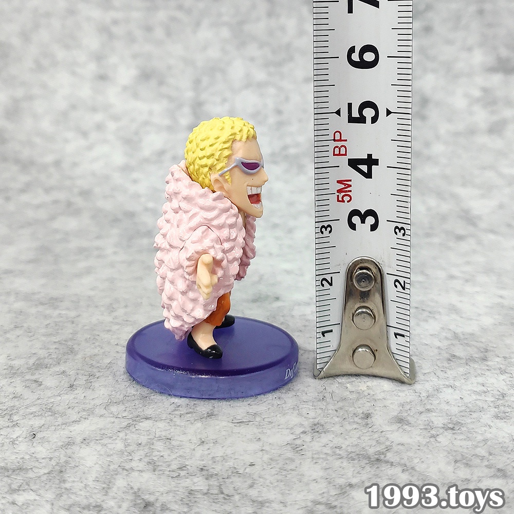 Mô hình nhân vật Bandai figure One Piece Figure Collection Super Deformed SD Vol.15 FC15 - DoFlamingo