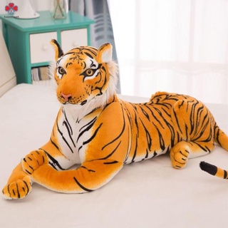 Đồ chơi nhồi bông hình con hổ đáng yêu