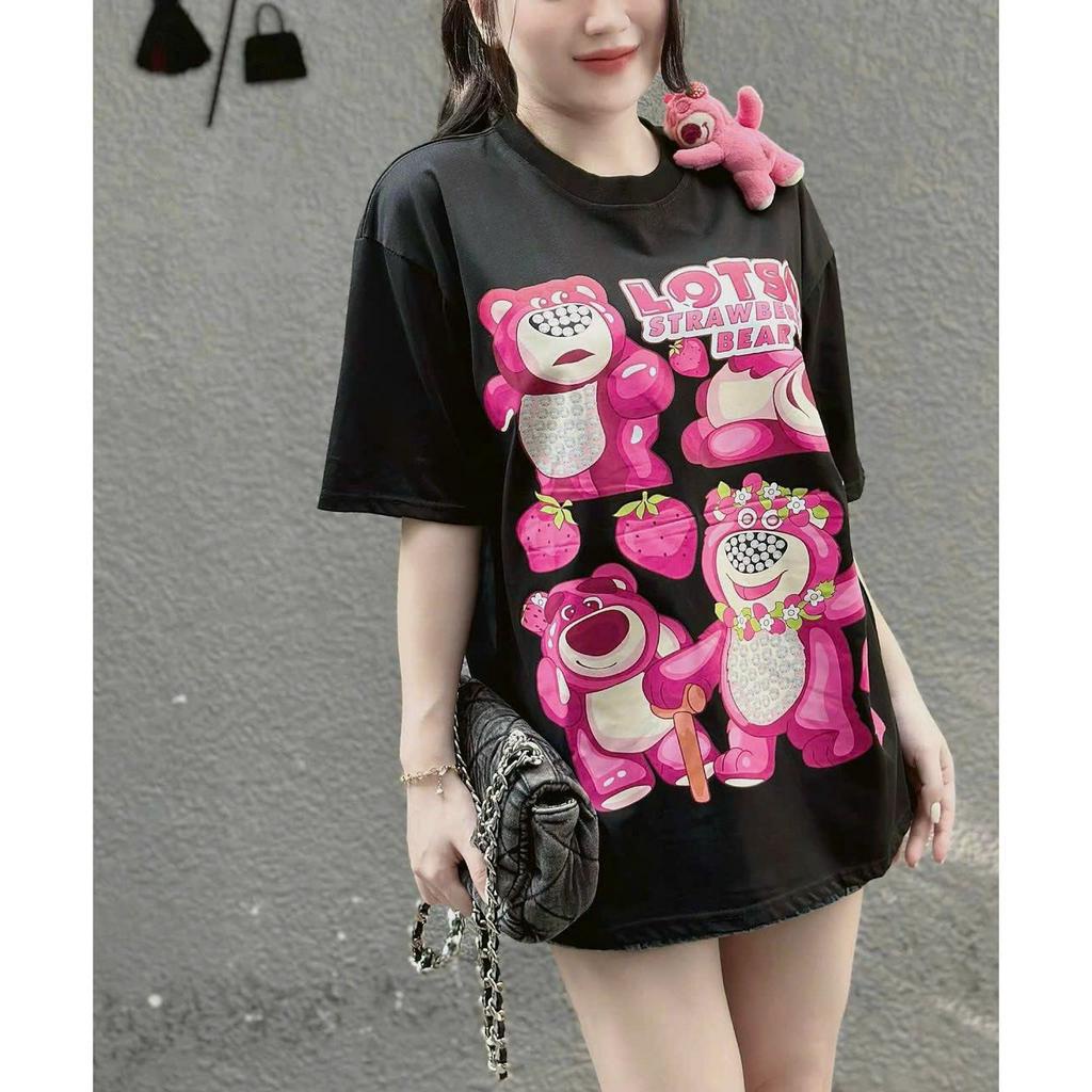 Áo phông nữ Bigsize Gấu dâu treo vai (60-90Kg) MN63