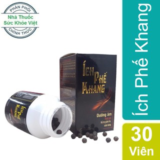 Chính Hãng: Ích Phế Khang Pluss Mẫu Mới - Giải Pháp Cho Bệnh Viêm Họng Hạt - Viêm Amidan Mãn Tính