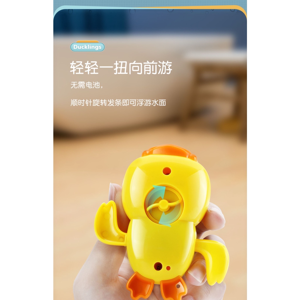 Bộ đồ chơi nhà tắm vịt vàng 8 chi tiết đáng yêu