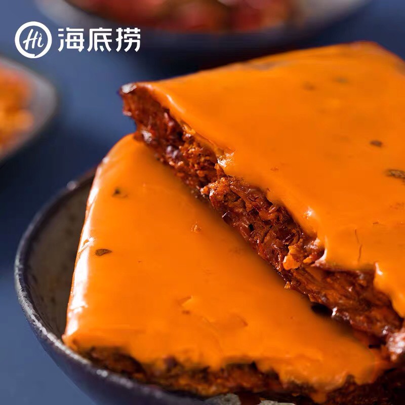 Gia vị  lẩu cay Trùng Khánh 150G 300GR