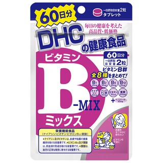 Mã fmcgmall -8% đơn 250k viên uống vitamin b tổng hợp dhc vitamin b mix - ảnh sản phẩm 2