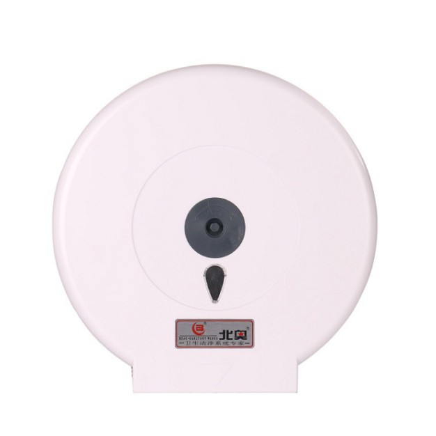 HỘP ĐỰNG GIẤY TOILET TREO TƯỜNG CỠ LỚN 26cm HANDO