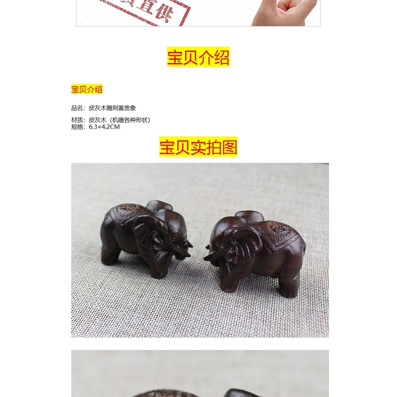 Bán Sỉ Tượng Voi Giàu Có Tay Cầm Bằng Gỗ Agarwood Nhỏ Khắc Thủ Công Mỹ Nghệ Giàu Có