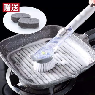 Cây cọ rửa kèm bình xịt đa năng.