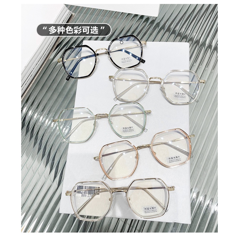 (KIQI-FASHION) COD Mắt Kính Chống Bức Xạ Thời Trang Hàn Quốc Dành Cho Nam Và Nữ