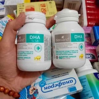 DHA bio island baby