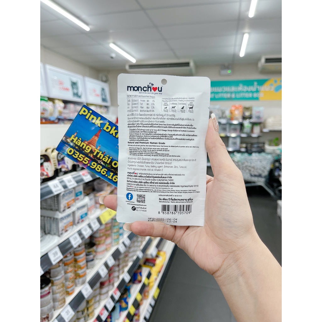 Pate Chó Monchou CAO CẤP từ Thịt Xé Chứa Krill oil ⚡ NỘI ĐỊA THÁI LAN⚡