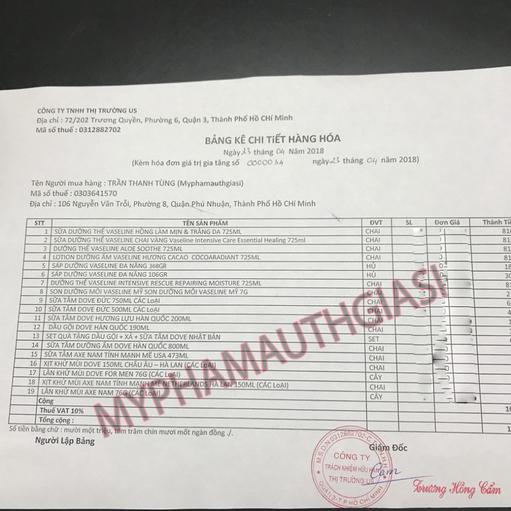 D345 GDT SÁP DƯỠNG VASELINE ĐA NĂNG 368G 20 D345