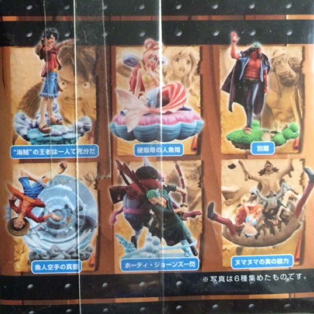 Logbox One Piece đảo người cá