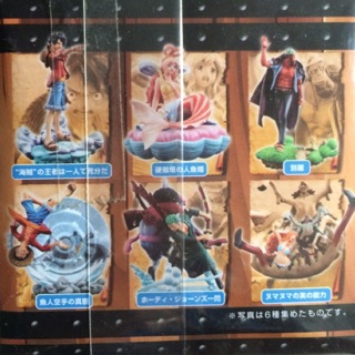 Logbox One Piece đảo người cá