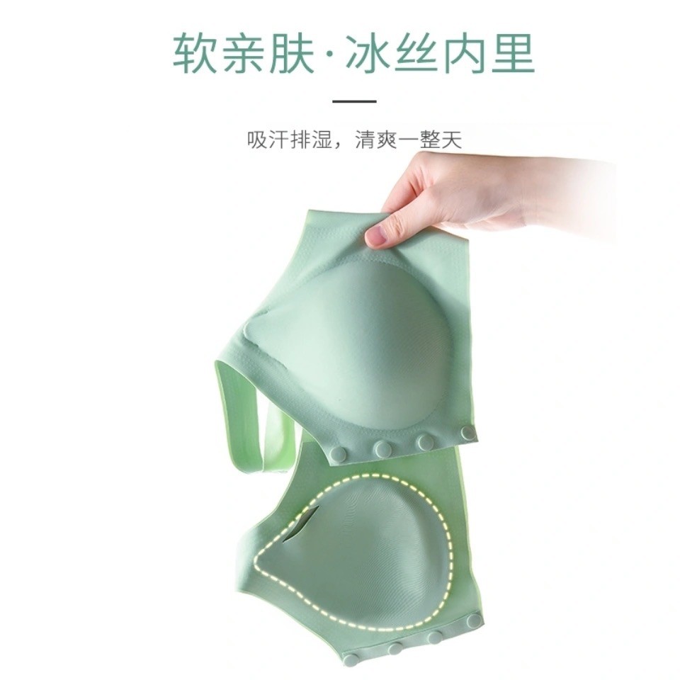 Áo lót nâng ngực bằng cao su thoáng khí có khóa cài trước cho mẹ sau sinh