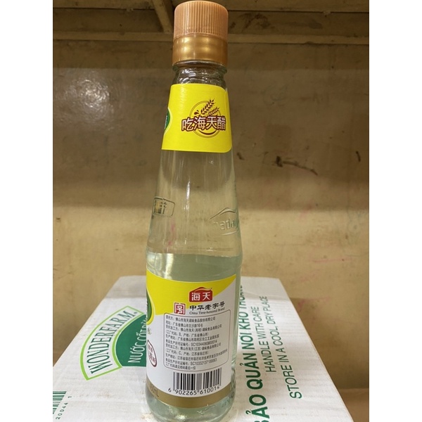 Giấm gạo trắng Hải Thiên 450ml