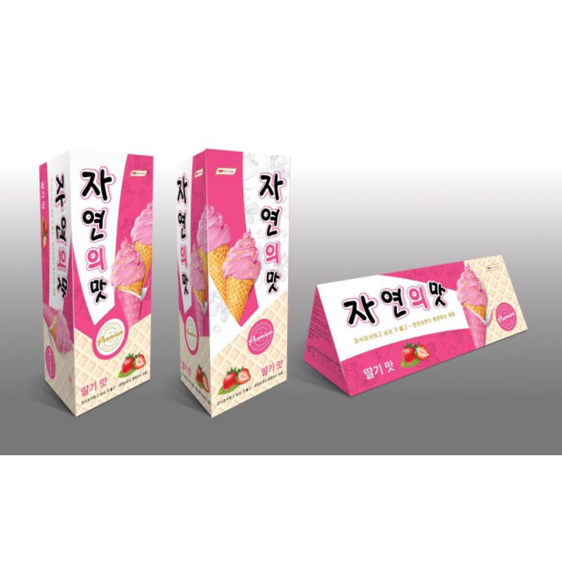 Bánh ốc quế hộp tam giác kotko mẫu mới