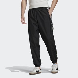 ADIDAS CHÍNH HÃNG - Quần gió nam Adidas FM9886