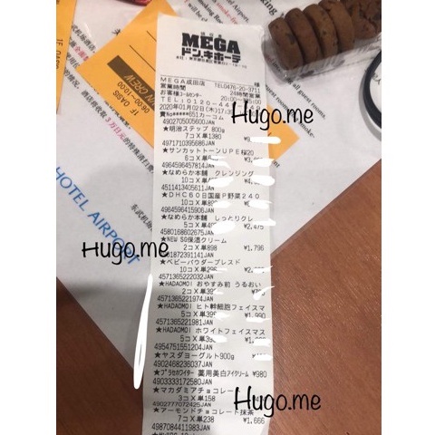 Xà Phòng Pelican For Back Medicated 135g Hỗ Trợ Cải Thiện Mụn Lưng của Nhật Bản