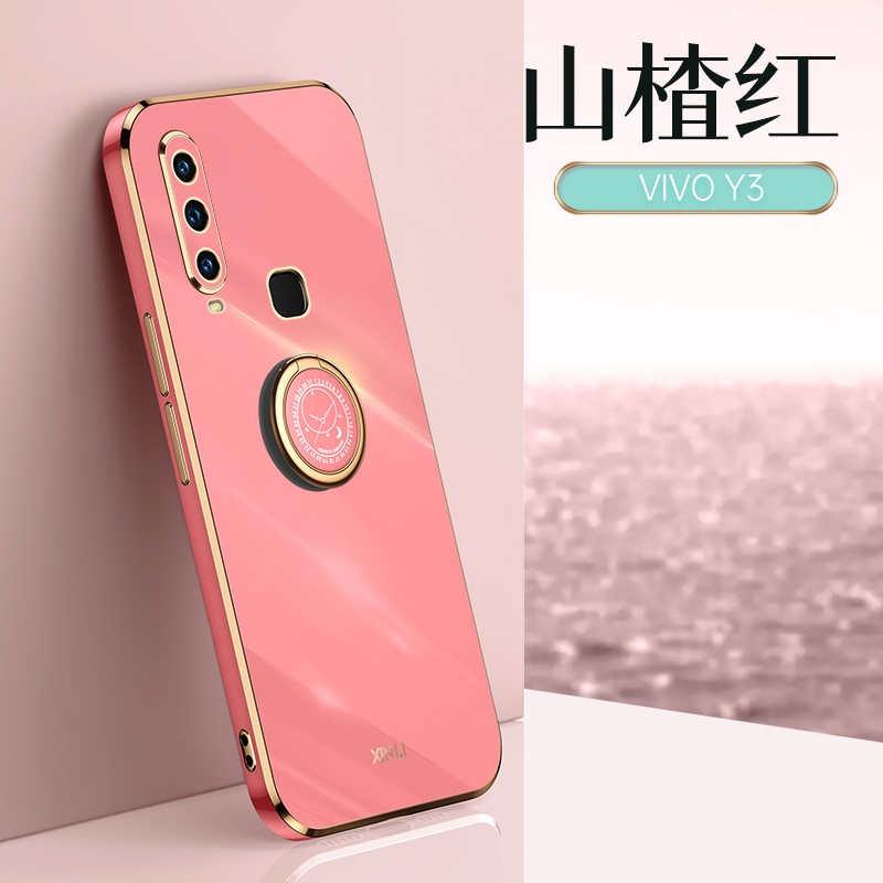 Ốp lưng Vivo Y11 U10 Y12 Y15 Y17 case Vỏ điện thoại mạ điện sang trọng có giá đỡ nhẫn