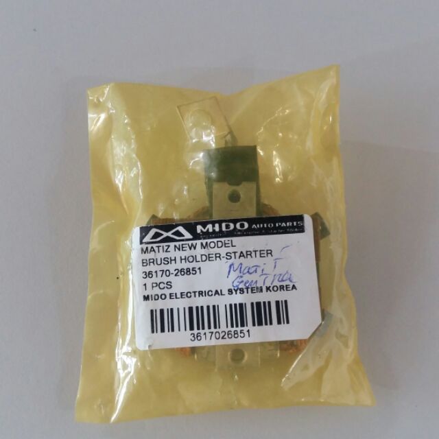 Giá than đề Matiz, gentra đời giá nhựa