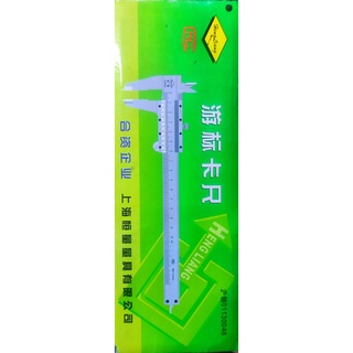 Thước kẹp cơ khí hengliang 150mm