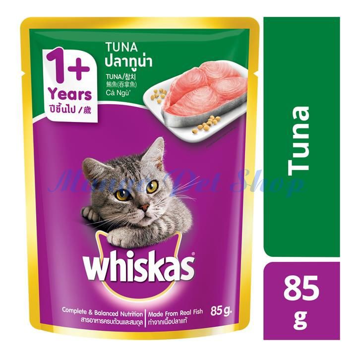 Pate Cho Mèo Trưởng Thành Whiskas Vị Cá Ngừ 80Gr