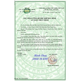 Thực phẩm chức năng Cao sâm Hoàng hậu
