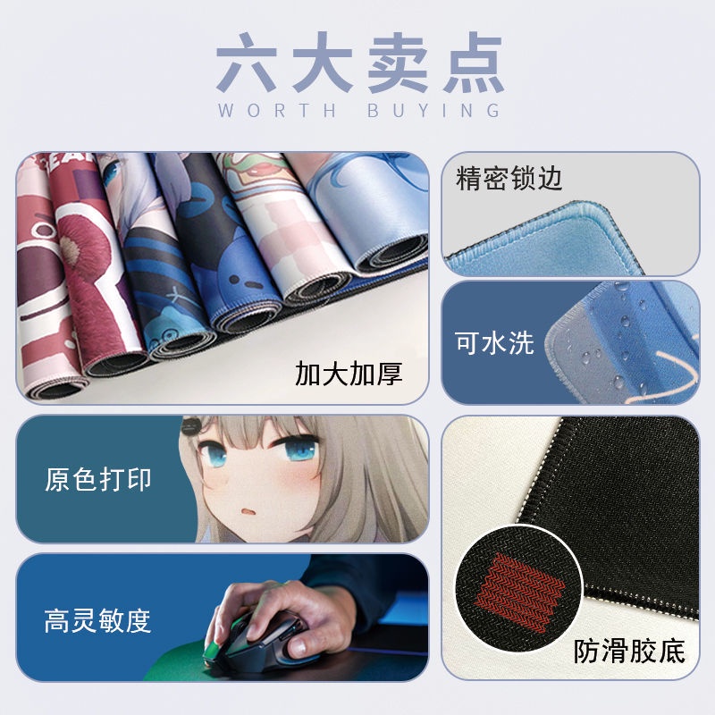 Disney Tấm Lót Chuột Và Bàn Phím Cỡ Lớn In Hình Vịt Donald/Chuột Mickey Dễ Thương