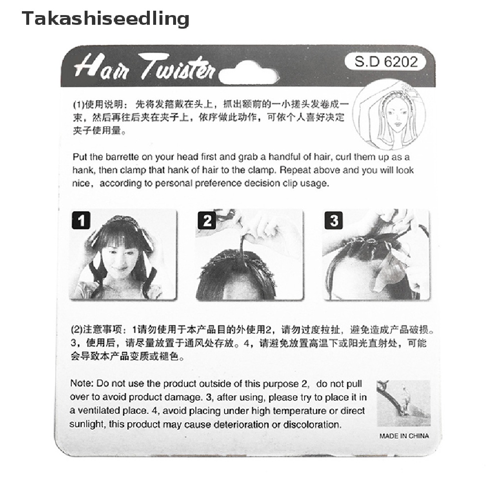 Phong Cách punk Mới Bện