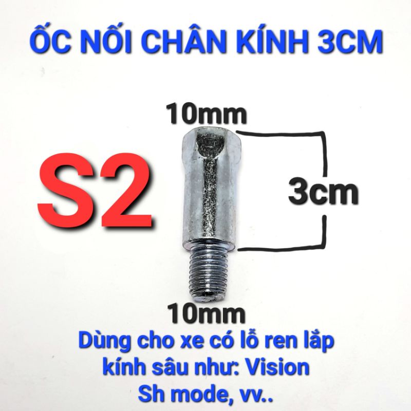 Gương chiếu hậu, Kính hậu kiểu TRÒN LỒI góc nhìn rộng, Chân kính 10mm lắp bên trái, Xem thêm chi tiết ở phần mô tả.